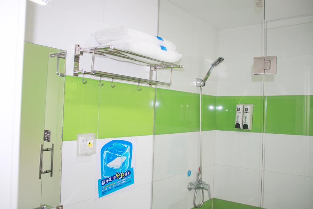7Days Inn Guangzhou Longkou East Pokój zdjęcie