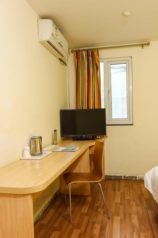 7Days Inn Guangzhou Longkou East Zewnętrze zdjęcie