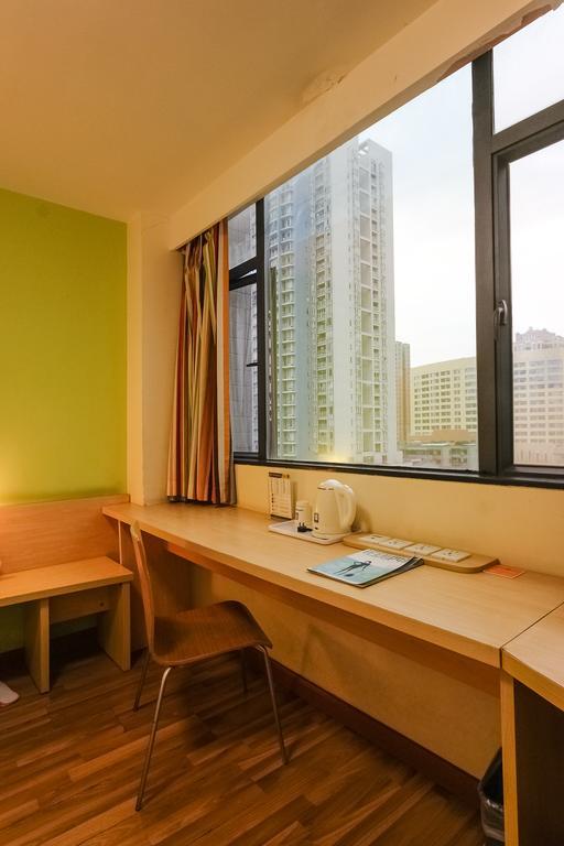 7Days Inn Guangzhou Longkou East Zewnętrze zdjęcie
