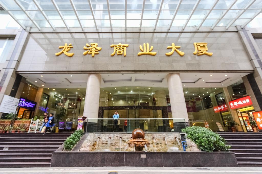 7Days Inn Guangzhou Longkou East Zewnętrze zdjęcie