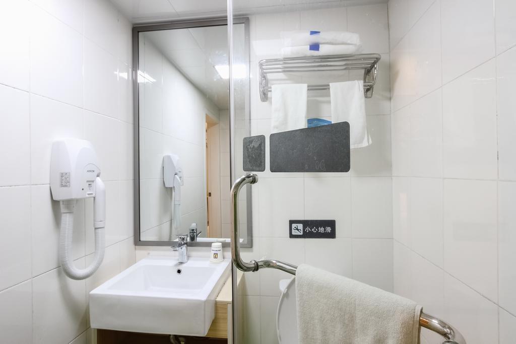 7Days Inn Guangzhou Longkou East Zewnętrze zdjęcie