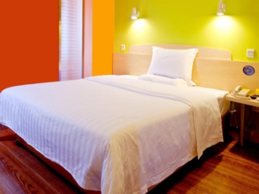 7Days Inn Guangzhou Longkou East Zewnętrze zdjęcie