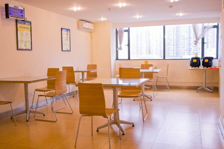 7Days Inn Guangzhou Longkou East Zewnętrze zdjęcie