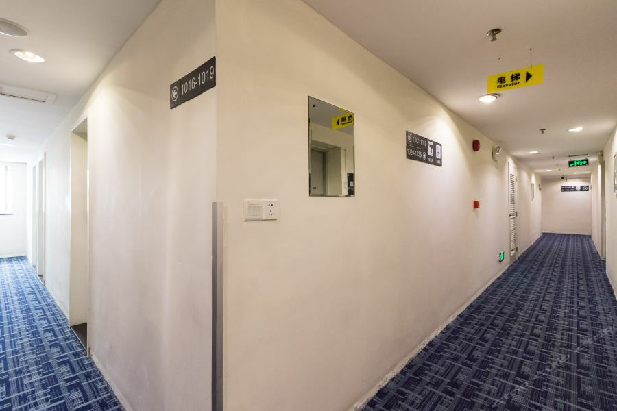 7Days Inn Guangzhou Longkou East Zewnętrze zdjęcie